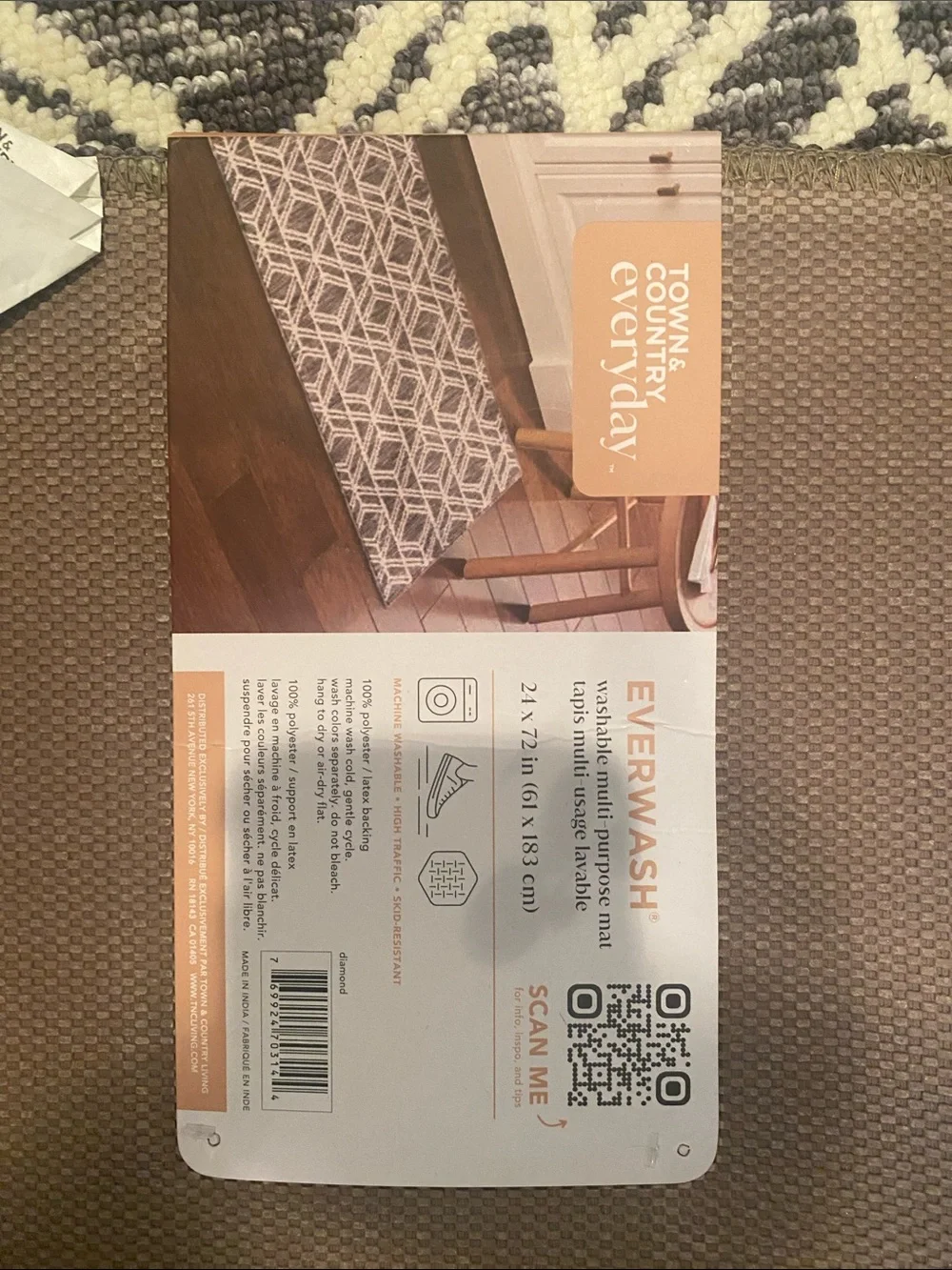 Today only NWT Gray and Cream Geometric Accent Rug
